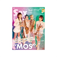 Ｓａｘ　Ｗｏｒｌｄ　Ｖｏｌ．３２