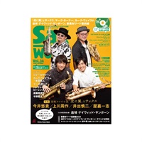 Ｓａｘ　Ｗｏｒｌｄ　Ｖｏｌ．３４
