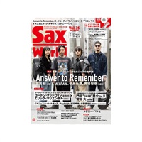 Ｓａｘ　Ｗｏｒｌｄ　Ｖｏｌ．３５