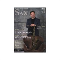 Ｔｈｅ　ＳＡＸ（ザ・サックス）ＶＯＬ．１０５　２０２１年０７月号