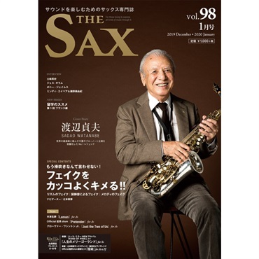 アルソ出版 Ｔｈｅ　ＳＡＸ（ザ・サックス）ＶＯＬ．９８　２０２０年０１月号