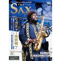Ｔｈｅ　ＳＡＸ（ザ・サックス）ＶＯＬ．８０　２０１７年０１月号