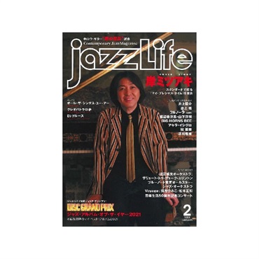 No Brand ｊａｚｚＬｉｆｅ（ジャズライフ）２０２２年０２月号