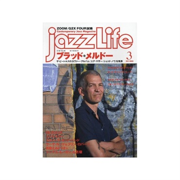 No Brand ｊａｚｚＬｉｆｅ（ジャズライフ）２０２３年０３月号