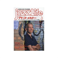 ｊａｚｚＬｉｆｅ（ジャズライフ）２０２３年０３月号