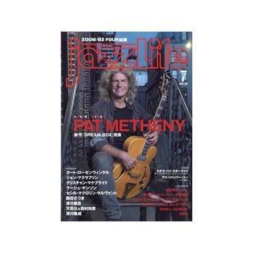 No Brand ｊａｚｚＬｉｆｅ（ジャズライフ）２０２３年０７月号