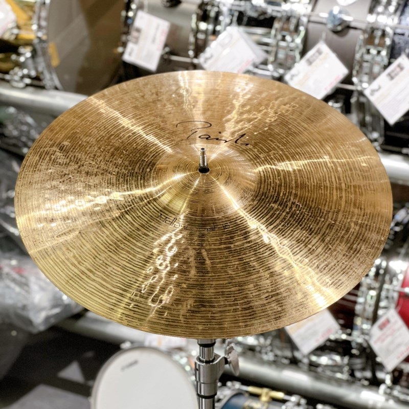 PAiSTe 【USED】 Signature The Paiste Line Mellow Crash 18 [1330g]