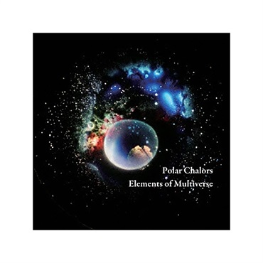 No Brand CD Polar Chalors / Elements of Multiverce【春得セール】
