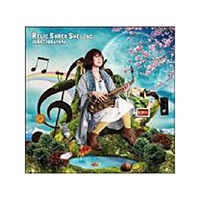 CD 平山順子/RELIC SHREK SHELLAC