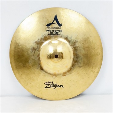 Zildjian Zildjian A AVEDIS HiHat 16 pair [1218g/1548g