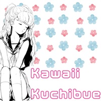 KAWAII KUCHIBUE(オンライン納品)(2時間以内に納品)