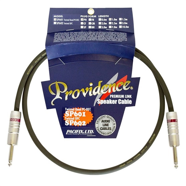 Providence SP601 model / 2.0m