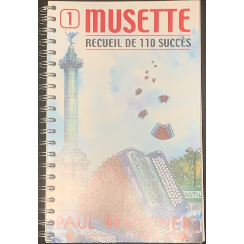 No Brand 【創業50周年大決算SALE】Succes Musette  Vol.1