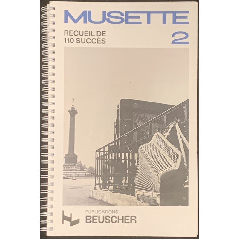No Brand 【創業50周年大決算SALE】Succes Musette  Vol.2