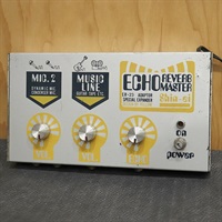 ER-23 Echo Reverb Master 70's