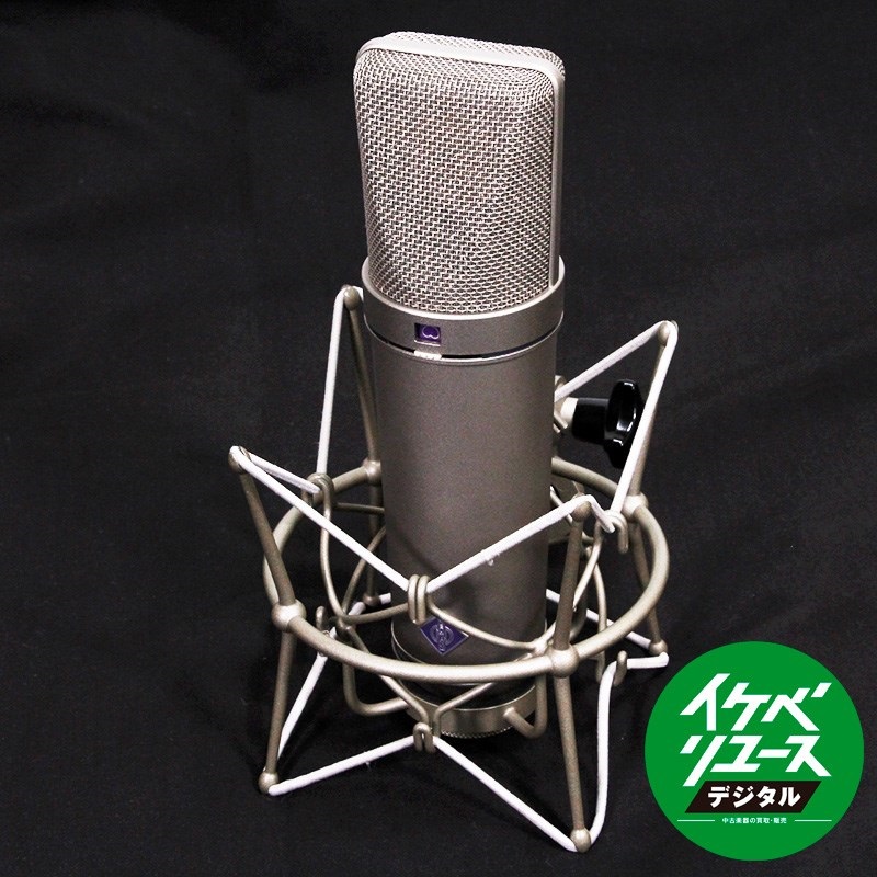 NEUMANN USED 中古 U87Ai & EA87(ノイマン)(コンデンサーマイク)(定番マイク)(SN:150052)