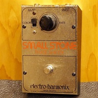 Small Stone Phase Shifter Version 1 '75