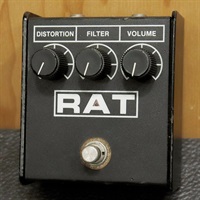 RAT II '95 Flat Body