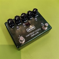 【USED】Carbon Copy Deluxe