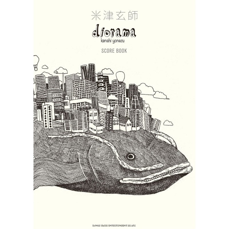米津玄師「diorama」SCORE BOOKの商品画像