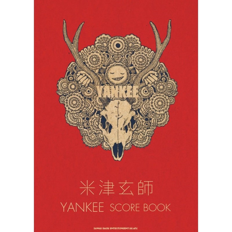 米津玄師「YANKEE」SCORE BOOKの商品画像