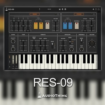 AUDIOTHING 【期間限定セール！】RES-09(オンライン納品)(2時間以内に納品)