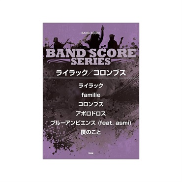 日本未発売！Calsynth boba fat ドラムボイスモジュール shin's music DUMBLOID B Boost Special Pink U.M.A ｜イケベ