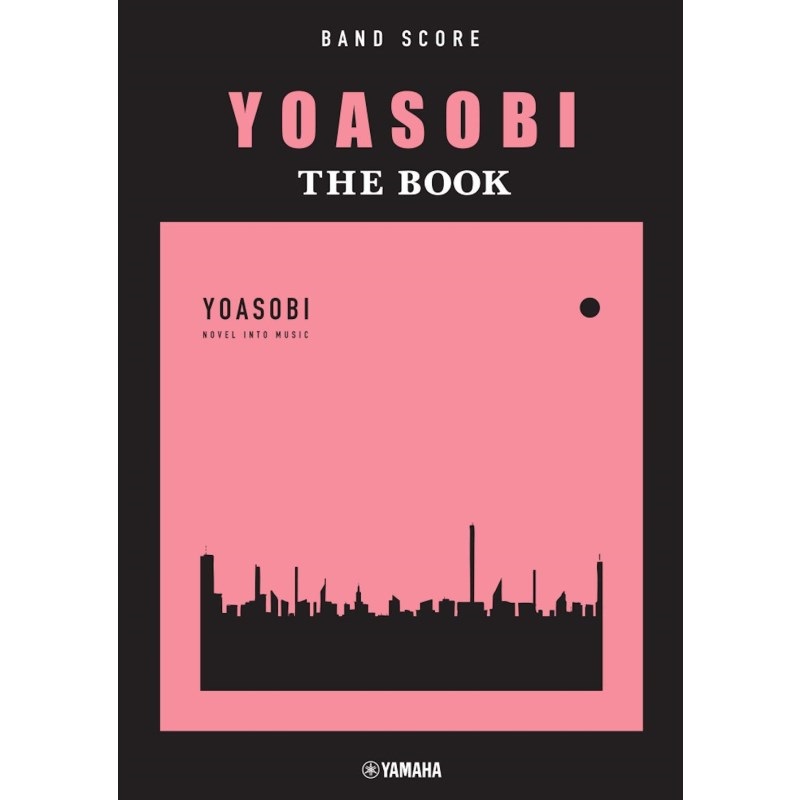 YAMAHA バンドスコア YOASOBI  『THE BOOK』 [書籍]