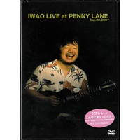 【値下げ！！】【パッケージダメージ特価】【創業50周年大決算SALE】 IWAO LIVE at PENNY LANE