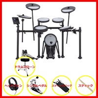 VQD106 Basic Set / Single Pedal