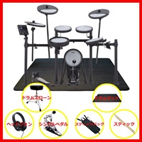 VQD106 Extra Set / Single Pedal