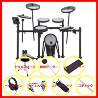 VQD106 Basic Set / Twin Pedal