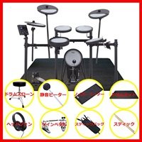 VQD106 Extra Set / Twin Pedal