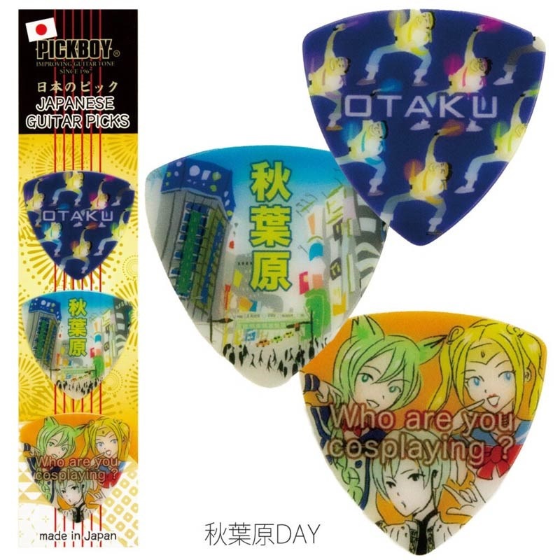 PICK BOY 【創業50周年大決算SALE】 日本のギターピック・ギフトパック (秋葉原DAY) PB100-AKB1