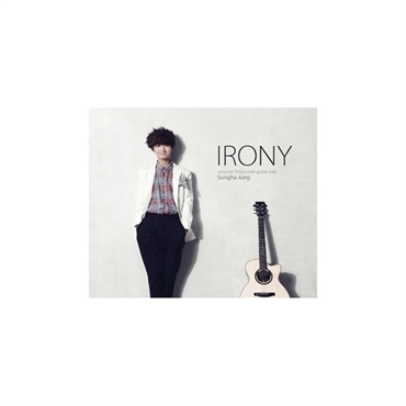 No Brand 【値下げ！！】【創業50周年大決算SALE】Irony