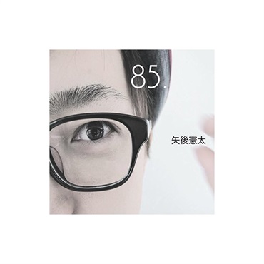No Brand 【値下げ！！】【創業50周年大決算SALE】YAGO KENTA／85．