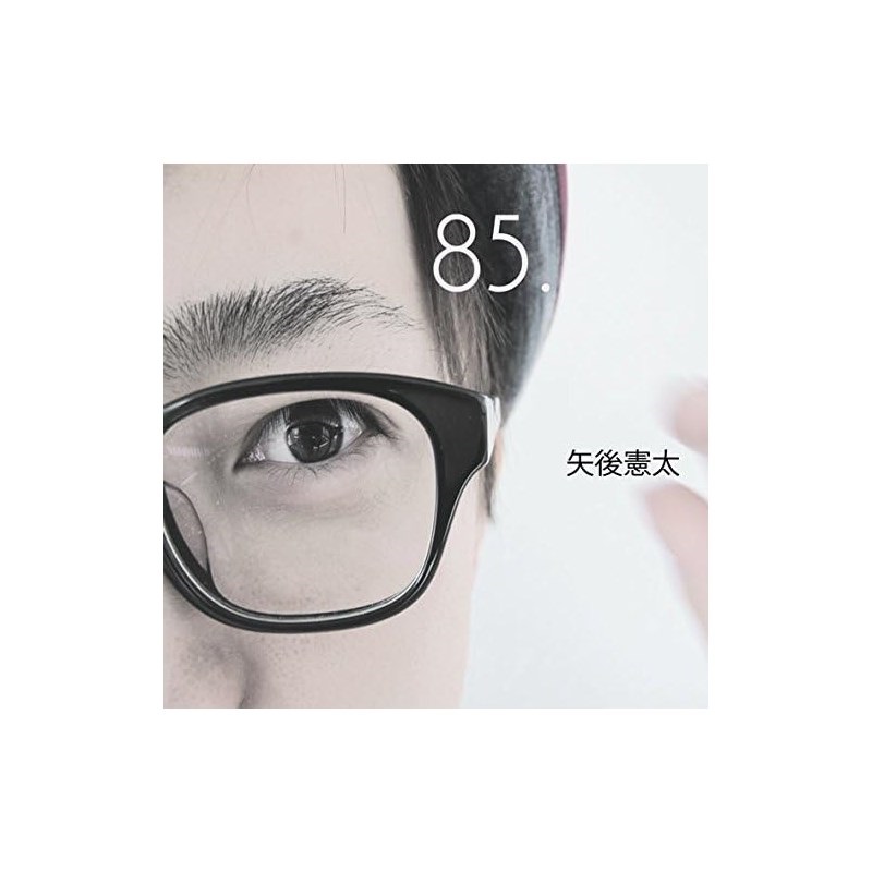 No Brand 【値下げ！！】【創業50周年大決算SALE】YAGO KENTA／85．