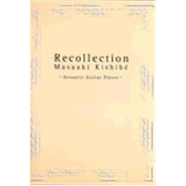 No Brand 【値下げ！！】【創業50周年大決算SALE】Recollection 岸部 眞明 TAB譜