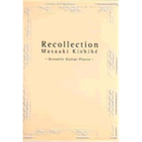 【値下げ！！】【創業50周年大決算SALE】Recollection 岸部 眞明 TAB譜