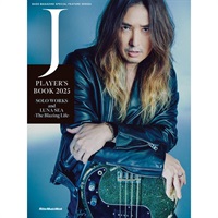 J PLAYER'S BOOK 2025