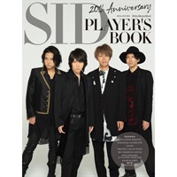 20th Anniversary SID PLAYER'S BOOK