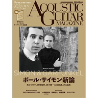 アコースティック・ギター・マガジン 2024年12月号 Vol.102