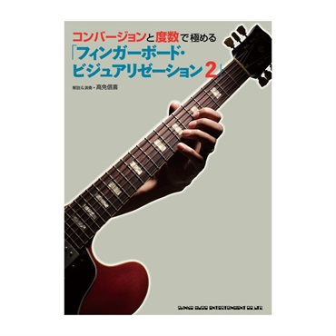シンコーミュージック 【ブラックフライデーセール】 コンバージョンと