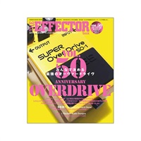 THE EFFECTOR BOOK VOL.50
