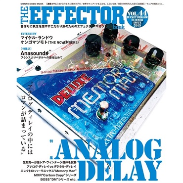 THE EFFECTOR BOOK VOL.44