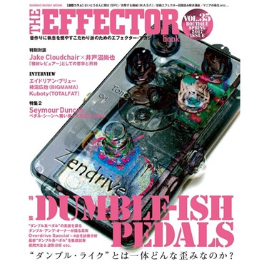 THE EFFECTOR BOOK VOL.35