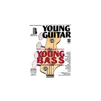 YOUNG GUITAR 2018年12月号