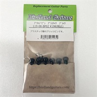 ブリッジピン プラスティック BK