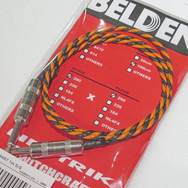 BELDEN 9497/1SS-SP Speaker Cable ベルデン