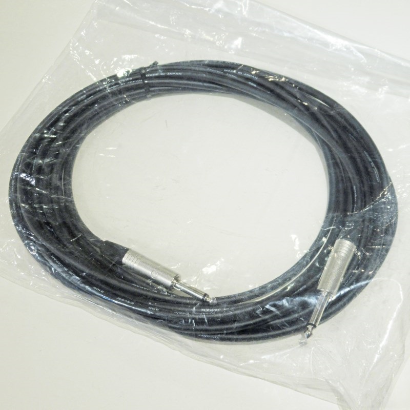 Hughes&Kettner HUK-SPC/7M Speaker Cable（ヒュース ＆ ケトナー)